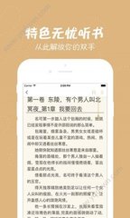 亚游ag旗舰厅app